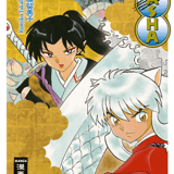 Inu Yasha New Edition - Egmont - Band 022