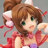 Miku Maekawa - Alter