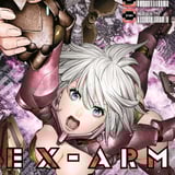 EX ARM - Manga Cult - Band 013