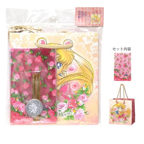 Sailor Moon mit Rosen - Geschenkset - Tüten - Beutel