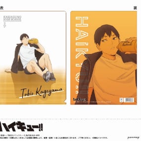 Tobio Kageyama - Haikyu!! - Clear File / Aktenhülle - Motiv B - Pommop
