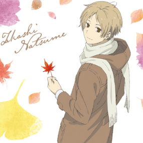 Natsume Takashi (Leaf Peeping Version) - Natsume Yuujinchou - Clearfile / Aktenhülle - Armabianca