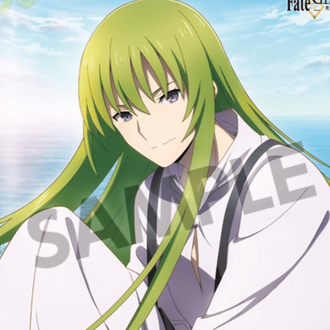 Kingu - Fate/Grand Order - Absolute Demon Battlefront: Babylonia - Kissenbezug - Hobby Stock