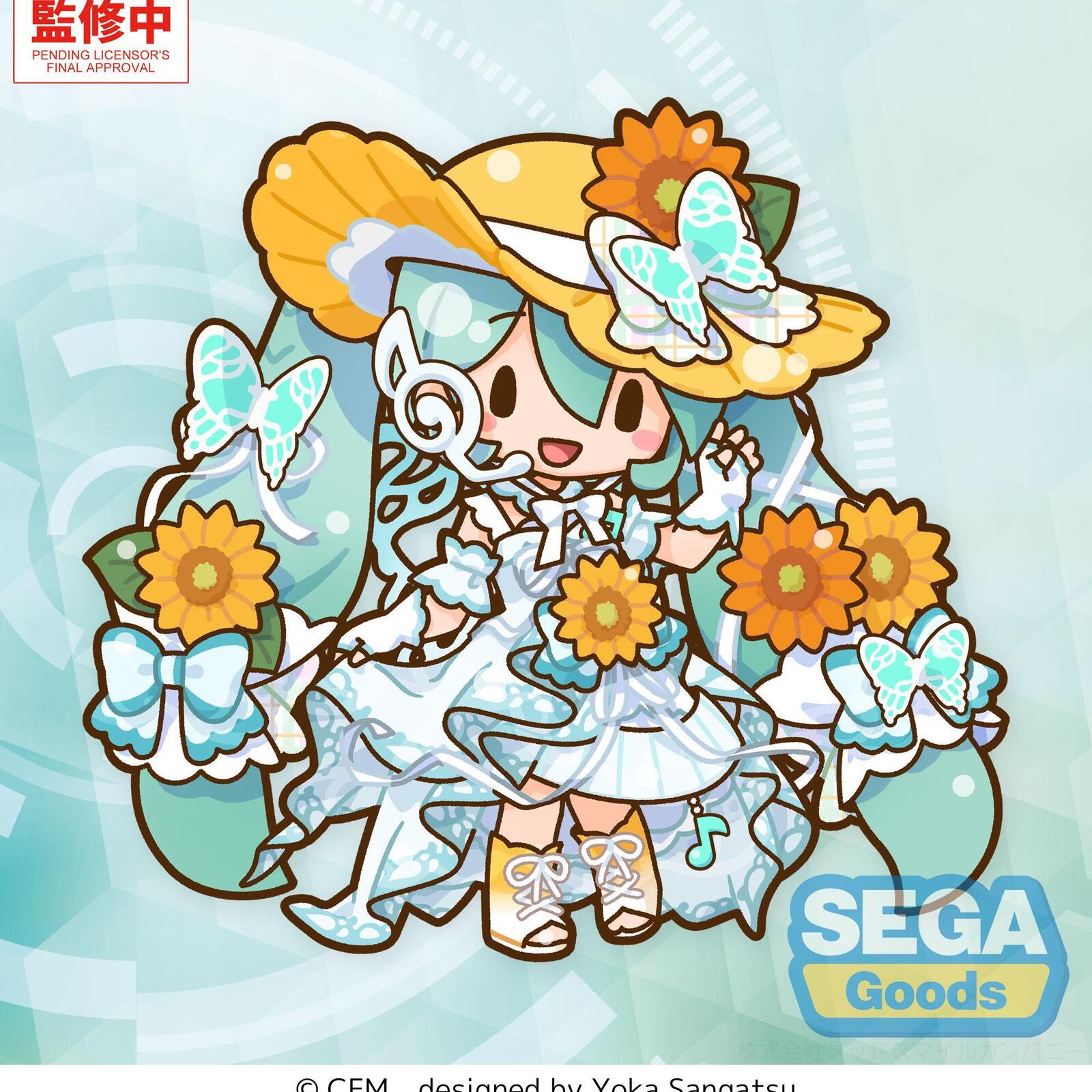 fuwa petit "Hatsune Miku Magical Mirai 2026" Plush (L)