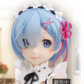 Rem (Story is to be continued) - Re:Zero - Ichibansho - Büste