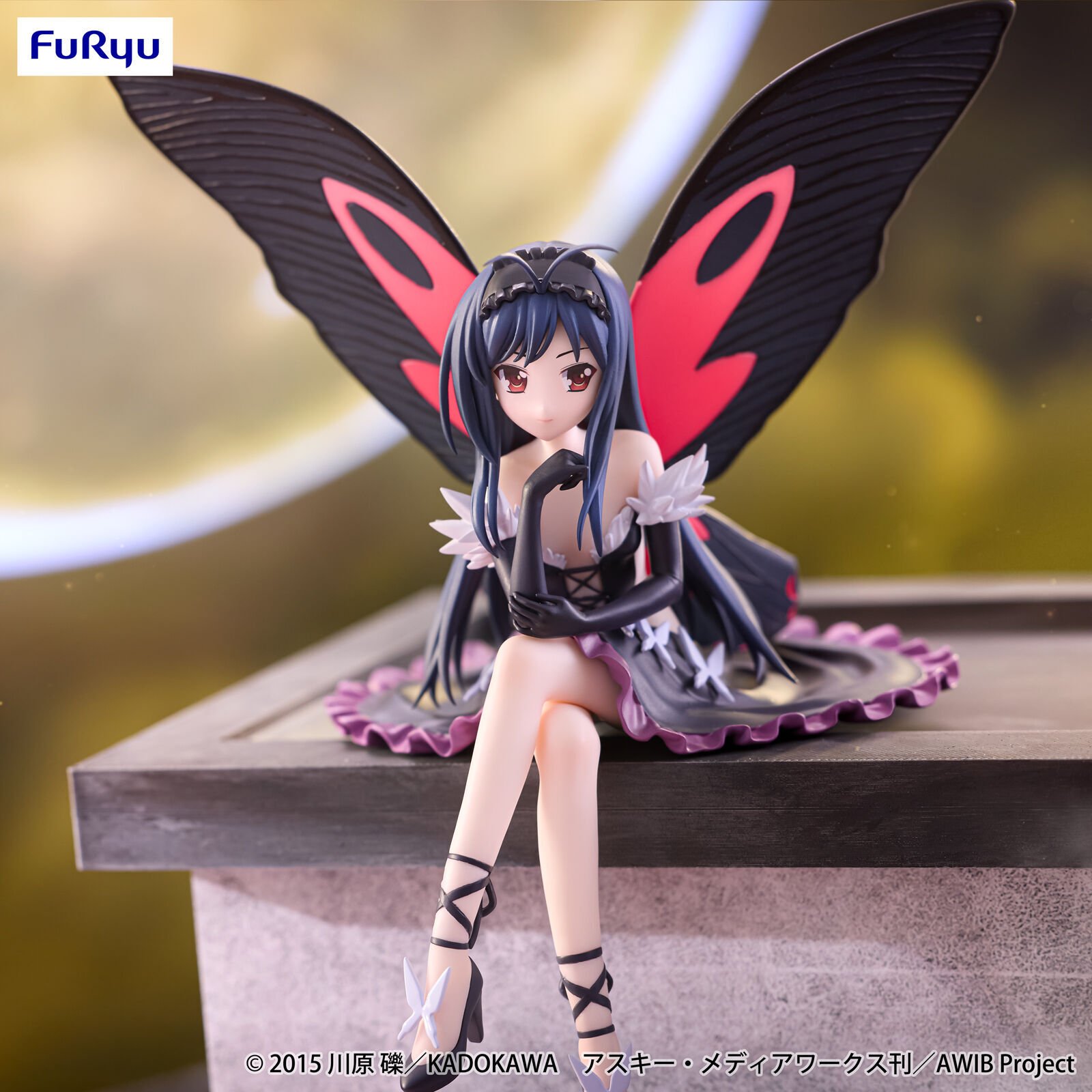 Kuroyukihime Accel World Noodle Stopper Figure by FuRyu | Figuya