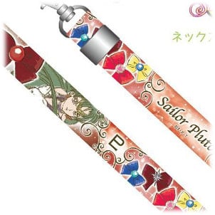 Sailor Pluto - Sailor Moon Schlüsselband - Sailor Sisters Collection
