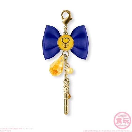 Sailor Venus - Sailor Moon Ribbon Charm