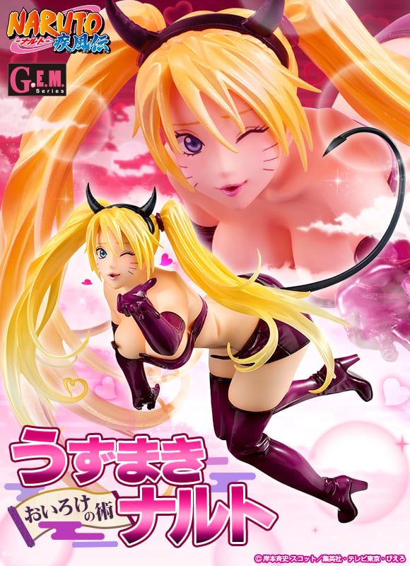 Naruto Uzumaki Sexy Jutsu Figur – G.E.M. Series | Megahouse