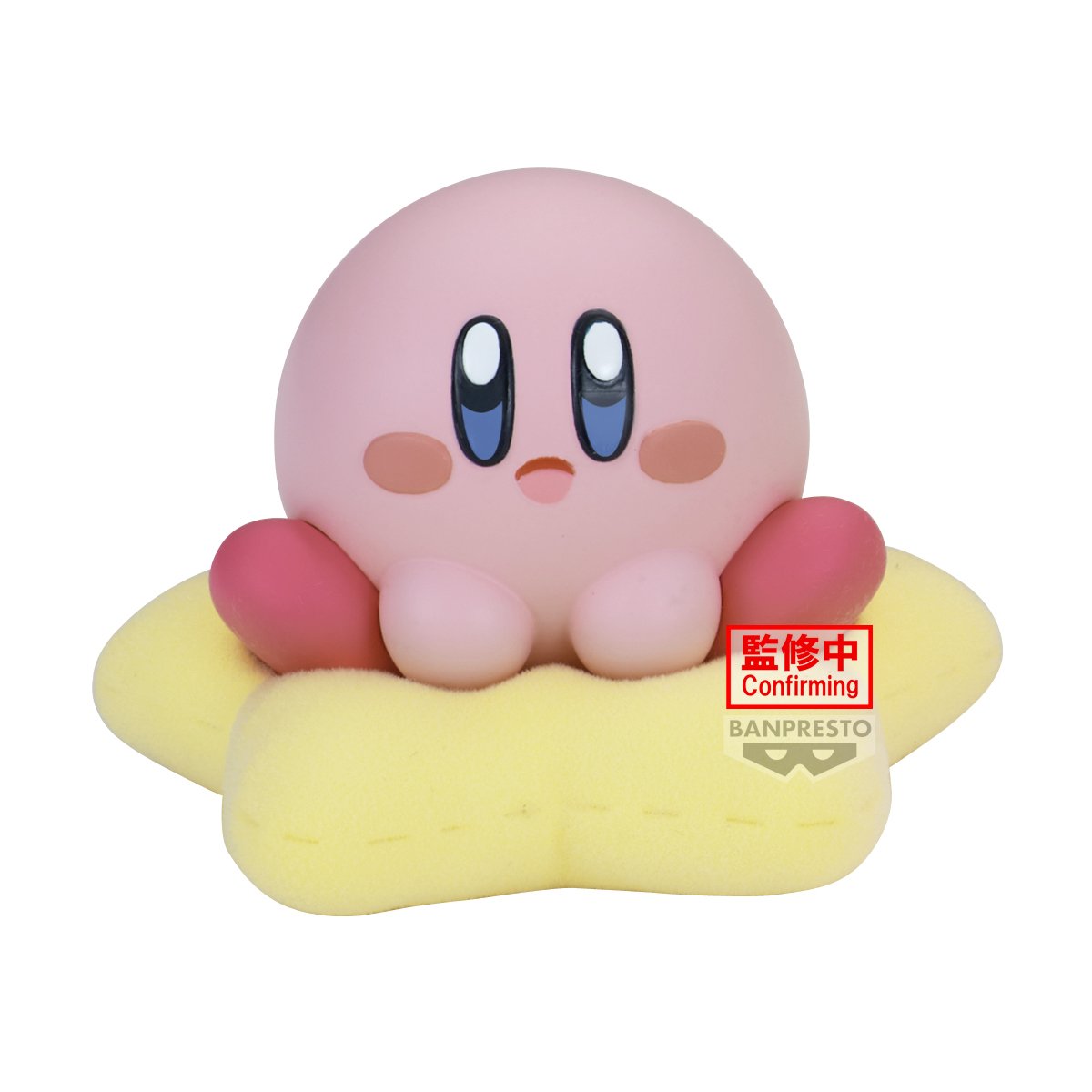 Kirby - Fluffy Puffy Mine - Break Time (A) - Banpresto