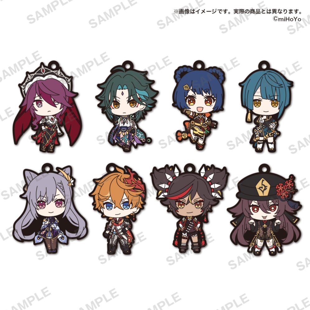 Zufällige Auswahl - Genshin Impact (Capsule Rubber Strap Vol. 4) - Gummi-Anhänger - Bushiroad Creative