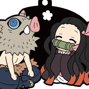 Inosuke Hashibira & Nezuko Kamado - Kimetsu no Yaiba - Buddy Collection Vol. 2 Gummi-Anhänger