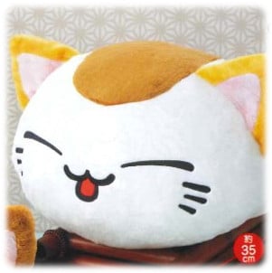 Nemu Neko BIG Emoticon plushie - Sticking out the tongue (white)
