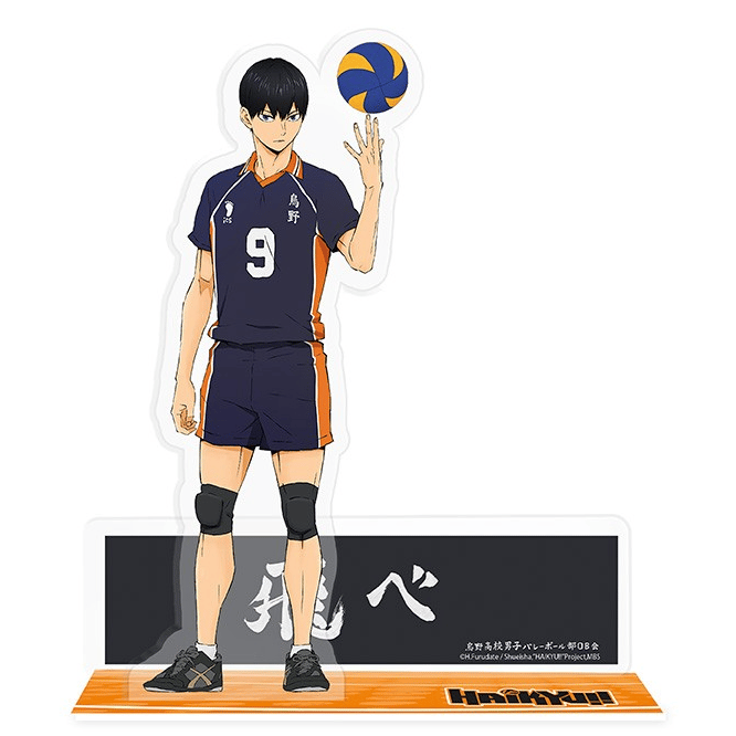 Haikyu - Acrylaufsteller - Kageyama - Abystyle