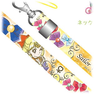 Sailor Venus - Sailor Moon Schlüsselband - Sailor Sisters Collection