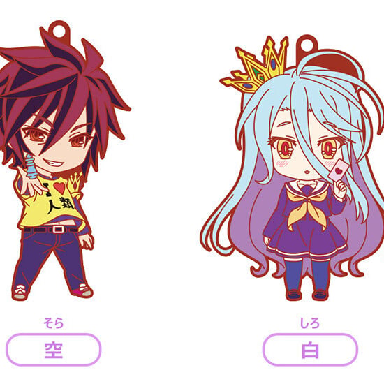 Shiro und Sora - Kuuhaku Set - Nendoroid Plus Rubber Straps