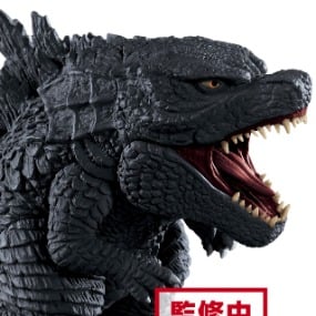Godzilla - Godzilla: King of the Monsters 2019 - Deforme Figur