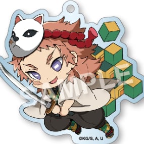 Sabito - Deco!tto Demon Slayer Acrylanhänger Vol. 5