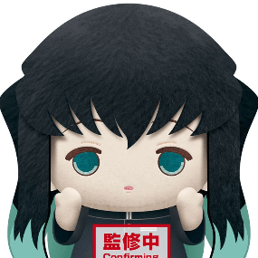 Muichiro Tokito - Demon Slayer: Kimetsu no Yaiba - Große Plüschfigur - Banpresto
