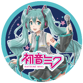 Hatsune Miku - Miku Expo 2020 - Sticker Motiv 1