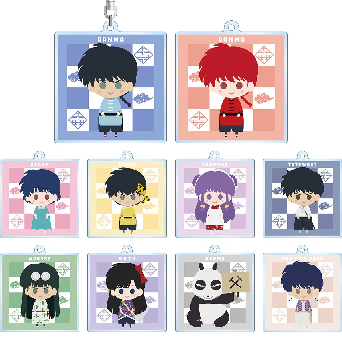Zufällige Auswahl - Ranma 1/2- Trading NordiQ Acryl Anhänger - Armabianca