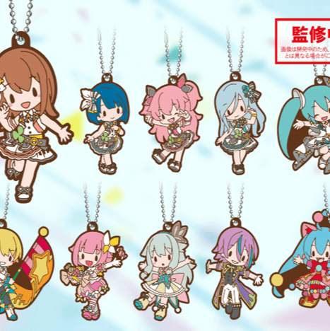 Zufällige Auswahl - Project Sekai Colorful Stage! feat. Hatsune Miku - Gummianhänger (Gatcha - Capsule Rubber Mascot Key Chain Collection Vol. 2) - Sega