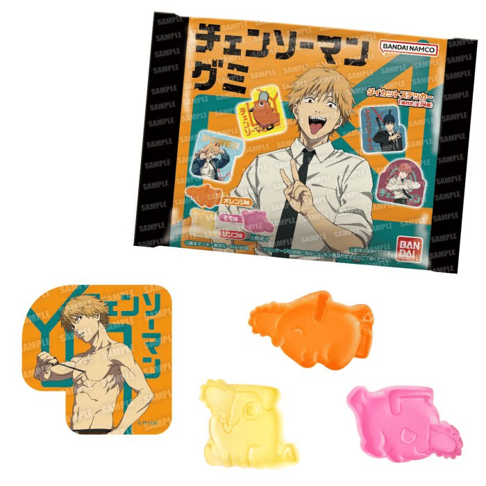 Chainsaw Man Gummitiere mit Sticker - Bandai - 28 g