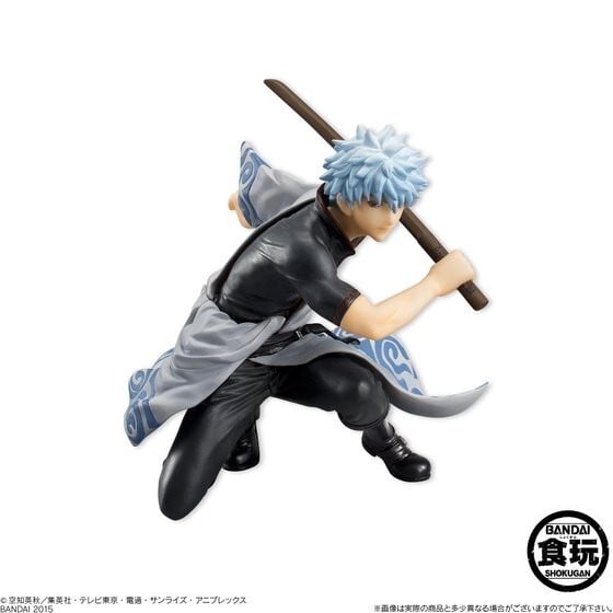 Gintoki Sakata - Gintama Styling