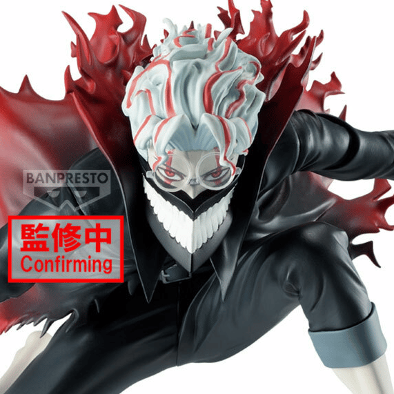 Ken Takakura / Okarun - DANDADAN - Vibration Stars - Banpresto
