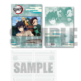 Tanjiro Kamado, Zenitsu Agatsuma & Inosuke Hashibira - Demon Slayer: Kimestu no Yaiba - Notizbuch - Bell House