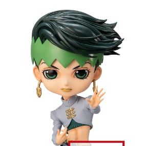 Rohan Kishibe - JoJo's Bizarre Adventure - Q Posket - Ver. A
