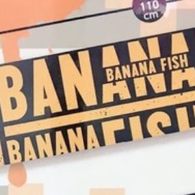 Banana Fish-Logo - Handtuch / Schal