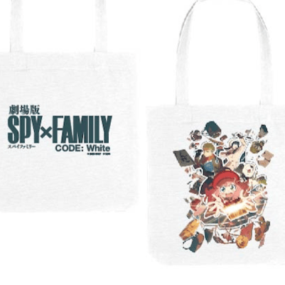 Spy x Family - Totebag (Motiv 3) - Animagic 2024 - Special