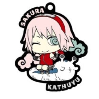 Naruto to Konoha no Nakama-tachi dattebayo! Rubber Strap - Sakura und Katsuyu