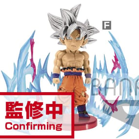 Son Goku Ultra Instinct - Dragon Ball Super - WCF Minifiguren - Plus Effekt - Banpresto