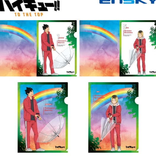 Tetsuro Kuroo & Kozume Kenma (Rain Ver.) - Haikyu!! To The Top - Clear Files / Aktenhüllen Set - Ensky
