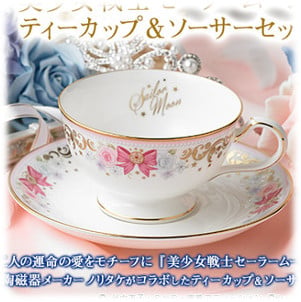 Sailor Moon Porzellantasse mit Unterteller - Premium Bandai