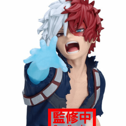 Shoto Todoroki - My Hero Academia - Maximatic II - Banpresto