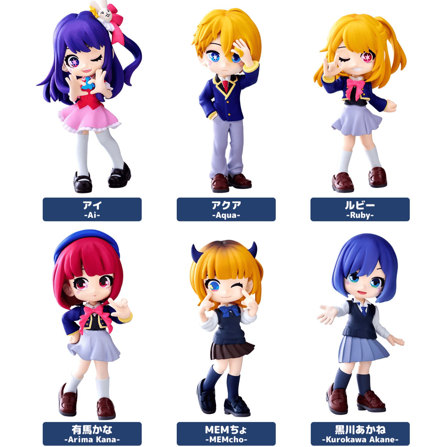Set - Oshi No Ko PalVerse - Bushiroad Creative (6 Figuren)