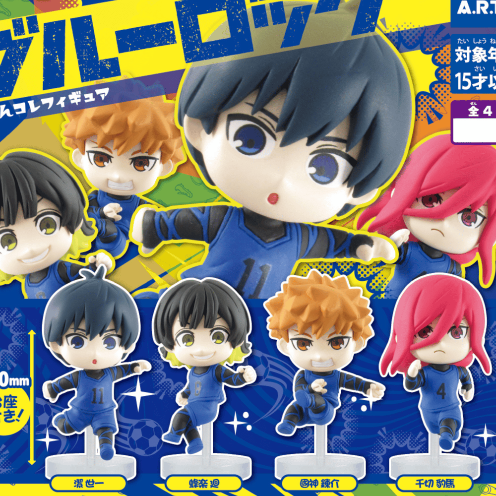 Zufällige Auswahl - Blue Lock - Pyon Colle Mini Figuren - Takaratomy Arts