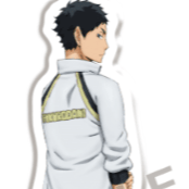 Keiji Akaashi - Haikyu!! - Acrylaufsteller (Furimuki Whole Body) - Takaratomy Arts