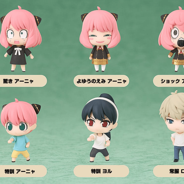 Spy x Family Set - MISSION: Collectible Figure - Good Smile Company (6 Figuren)