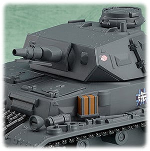 Panzerkampfwagen IV Ausführung D - Nendoroid More