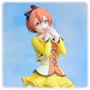 Rin Hoshizora - Sunny Day Song - SPM Figure