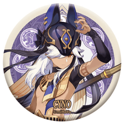 Cyno - Genshin Impact - Button (Sumeru City Series) - miHoYo
