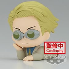 Kento Nanami - Jujutsu Kaisen - Mascot Figur Vol. 2 - Banpresto