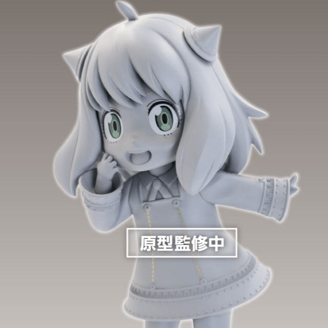 Anya Forger - Spy x Family Puchieete - Taito