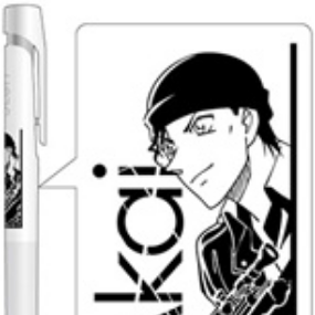 Shuichi Akai - Detektiv Conan - Kugelschreiber - Hisago
