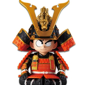 Son Goku - Dragon Ball - Japanische Samurai Rüstung - Version A - Banpresto
