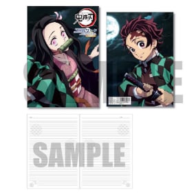 Tanjiro Kamado & Nezuko Kamado - Demon Slayer: Kimestu no Yaiba - Notizbuch - Bell House